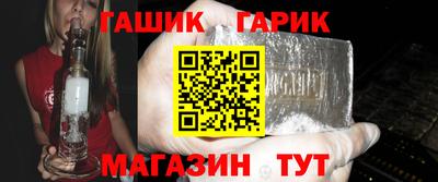 каннабис Заволжье