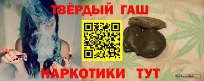 меф Жуковский