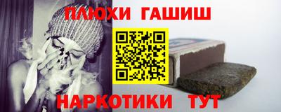 мяу мяу мука Апрелевка