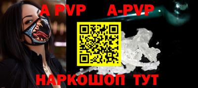 меф Жуковский