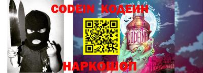 каннабис Заволжье