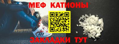 каннабис Заволжье