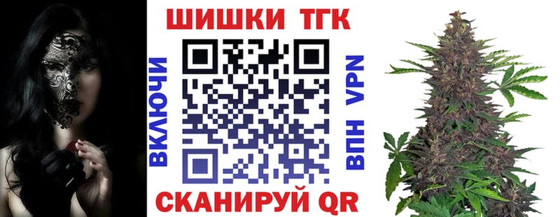 Марихуана ГИДРОПОН  блэк спрут сайт  Спасск-Дальний 